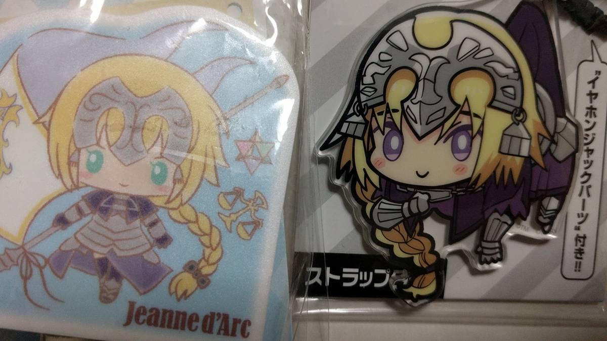 グッズ-キーホルダー]Fate/Grand Carnival ジャンヌ·ダルク[オルタ